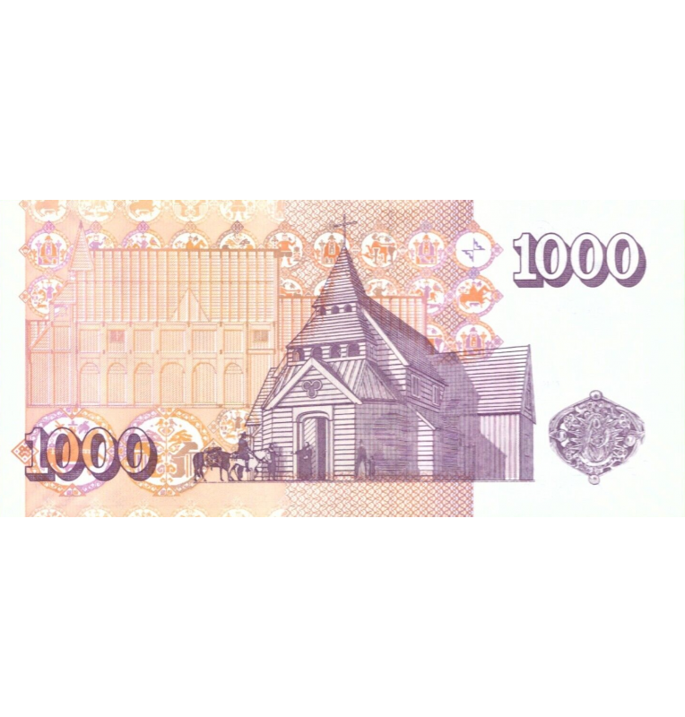 Iceland 1,000 Kroner 2001 Pick 59